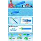 X-Shot - Water Warfare - Water Sword 2in1 (118122)