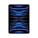 Tablet Apple iPad Pro 11" 4 gen. 2 TB Srebrny (MNXN3FD/A)