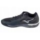 Mizuno Wave Enforce Court CC Tennis 61GC243505 γκρι 41