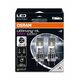 Λάμπα LED (Σετ 2 τεμ.) H7 12V 16W PX26D/PY26D-1 χωρίς οδική έγκριση Ultinon Essential LED gen2, λευκή 6500K