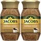 Καφές Jacobs Cronat Gold 200g Διαλυτός