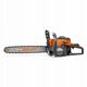 Gasoline chainsaw DAEWOO DACS 5218XT