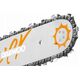 Gasoline chainsaw DAEWOO DACS 5218XT