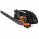 Cordless leaf blower/vacuum cleaner Daewoo DABL 9042Li SET