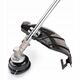 Βενζινοκίνητο τρίμερ Fieldmann FZS 5004-B, 43 cm, 52cc, 1450W