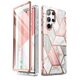 Etui Supcase Cosmo Samsung Galaxy S23 Ultra Marble Pink