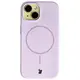 Silikonowe etui z pierścieniem magnetycznym Bizon Soft Case Magnetic do Apple iPhone 15 jasnofioletowe
