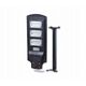 LAMPA LED ULICZNA SOLARNA 150W 12.6AH 6000K 3000LM + UCHWYT