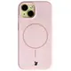 Silikonowe etui z pierścieniem magnetycznym Bizon Soft Case Magnetic do Apple iPhone 15 jasnoróżowe