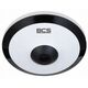 Kamera BCS LINE BCS-L-FIP25FSR1-Ai2