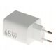 ŁADOWARKA SIECIOWA USB CHAR-X199C-65W-GAN Delta Power