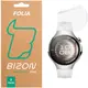 Folia hydrożelowa na ekran Bizon Glass Watch Hydrogel do Huawei Watch 5 42mm [2 PACK]