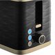 STS 7501BK Toster