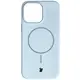 Silikonowe etui z pierścieniem magnetycznym Bizon Soft Case Magnetic do Apple iPhone 14 Pro Max błękitne