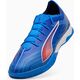 Buty Puma Ultra 6 Match IT 108517-01