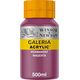 Ακρυλικό Galeria 500Ml Perm Magenta 488