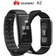 Smartband Huawei Color Band A2 Czarny