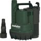 Metabo METABO POMPA DO WODY CZ. TP 12000 SI