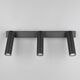 LED προβολέας TRIO AMBALA, 3x5W, 2300/3000/4000K 3x500 lm μαύρο 16.5x15x4cm