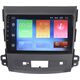 ΡΑΔΙΟΦΩΝΟ ANDROID ΠΛΟΗΓΗΣΗ GPS PEUGEOT 4007 2006-2012