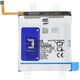 ServicePack Μπαταρία EB-BS921ABE για SAMSUNG S24 S921B GH82-33290A