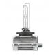 Osram ŻARÓWKA XENON D3S 42V 35W PK32D-5 NEOLUX OSRAM D3S-NX3S /4150K/