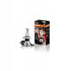Λάμπα Osram Night Breaker Smart H4-LED 12V Μοτοσυκλέτας - 1 τεμ