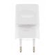 Huawei HW-050100E01 Charger / Adapter + Micro USB Cable 1000mA white BULK
