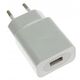 Huawei HW-050100E01 Charger / Adapter + Micro USB Cable 1000mA white BULK