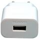 Huawei HW-050100E01 Charger / Adapter + Micro USB Cable 1000mA white BULK