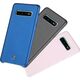 Dux Ducis Etui Skin Lite Galaxy S10+ Plus różowe