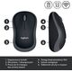 Mysz Logitech M185 Szara (910-002238)