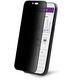 STARTECH.COM 4-Wege 360 Blickschutzfilter fur iPhone 16 Pro Max Portrait/Querformat Touch-f�hig Panzerglas Sichtschutz