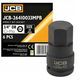 JCB Καρυδάκι-μπιτ κρουστικό 33mm 3/4" (6-γωνιακό)