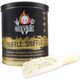 ROCK N RUBS - Τρούφα Shuffle 140g MHD 07/27