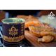 ROCK N RUBS - Τρούφα Shuffle 140g MHD 07/27
