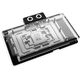 Alphacool Core Geforce RTX 5090 TUF Gaming GPU-Wasserkhler, ARGB, mit Backplate - Acryl