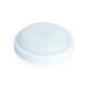 ΦΩΤΙΣΤΙΚΟ ΟΡΟΦΗΣ BL140CP05 8W LED IP54