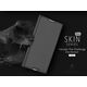 Dux Ducis Etui portfel Dux Ducis skin leather SONY XA1 złoty