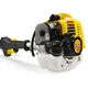 Lawnmower - brush cutter Texas BCU33M