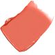 CHANEL ROUGE COCO BAUME LIPSTICK SHINE TENDER PEACH 754 3G