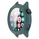 Etui ze szkłem do zegarka Bizon Case+Glass Watch do Xiaomi Watch S4 zielone