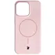 Silikonowe etui z pierścieniem magnetycznym Bizon Soft Case Magnetic do Apple iPhone 15 Pro Max jasnoróżowe
