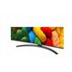 LG 50NANO81A3A | 50 | Smart TV | webOS 25 | UHD | Μαύρο