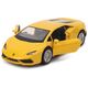 Rmz_City Toy Car Lamborghini 554996 136 14096712 4895065025831