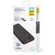 PLATINET POWER BANK 10000 mAh 3,7V 37Wh 12W 2x USB-C 1x USB-A BLACK [46031]