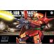 HGUC 1/144 RMS-108 MARASAI