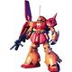 HGUC 1/144 RMS-108 MARASAI