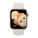 HONOR Watch 5 smartwatch, gold