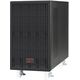 APC SRV6KIL zasilacz UPS Podwójnej konwersji (online) 6 kVA 6000 W